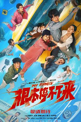 精产国品一二二区视