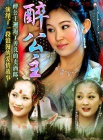 国产一在线